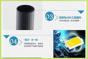 恩能光伏雙頭2.5米5W太陽能景觀庭院燈——綠色照明的智慧之選