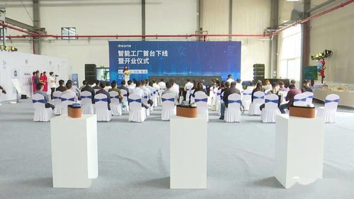 智匯吳中 造優未來——追覓科技智能工廠開業 助推“吳中智造”邁向新高地